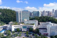 珠海市人民医院